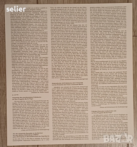 Предлагам една плоча от 1963г с речи на Кенеди в Германия.Плочата е в топ състояние: John F. Kennedy, снимка 4 - Грамофонни плочи - 52447877