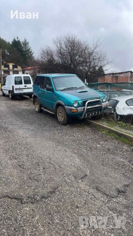 Nissan Terrano 2 2.7за части