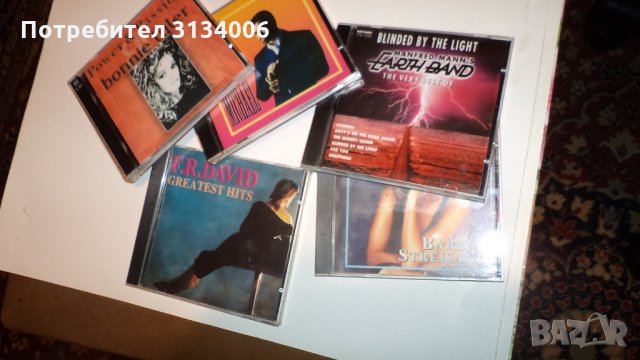 продавам  невероятна колекция музикални  СД, снимка 2 - CD дискове - 33617374