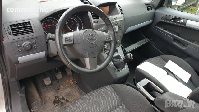 Zafira B ,  Z19DT, 1.9, 120к.с. 2006 г. на части, снимка 6 - Автомобили и джипове - 40490237