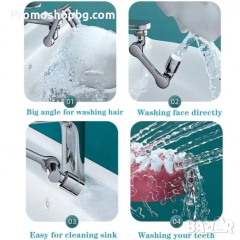 Универсален въртящ се накрайник за смесител, Хром, смесител, чешма, баня, кухня, снимка 4 - Аксесоари за кухня - 40830533