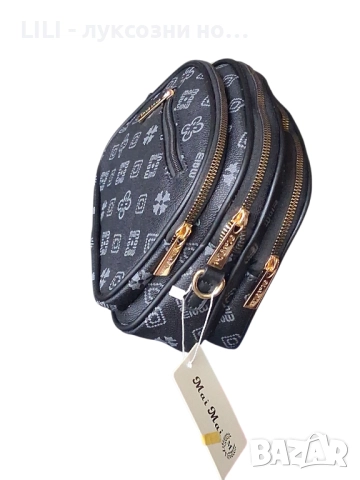 Кожена дамска чанта за рамо , снимка 3 - Чанти - 52576615