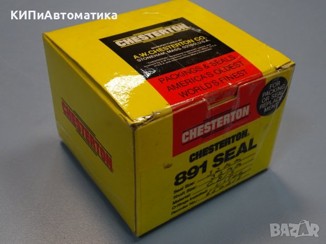 механичен уплътнител CHESTERTON 891 SEAL 32mm, снимка 11 - Резервни части за машини - 37103900