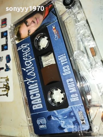 ВАСИЛ НАИДЕНОВ-КАСЕТА 1609221631, снимка 7 - Аудио касети - 38022803