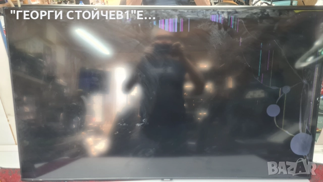 UE50TU8502U  BN41-02756C-000  BN44-01061A  CY-NT050HGNV1H    V500DJ7-QE1, снимка 2 - Части и Платки - 51783804