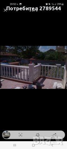 Бетонни балюстри , снимка 2 - Други - 40475138