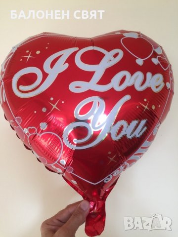-25% червен балон - фолио ”I Love You”, снимка 11 - Други - 27756464
