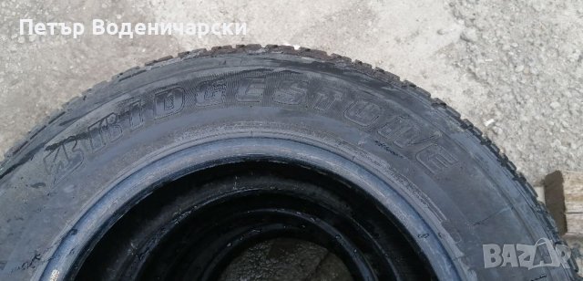 Гуми 205 70 15 Бриджстоун Bridgestone 2 броя  Нов внос Цената е за брой гума Без коментар на цената, снимка 4 - Гуми и джанти - 38731923