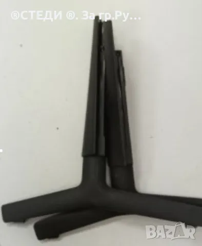 Стойка (крачета) от Samsung за ТВ, снимка 2 - Samsung - 48892512