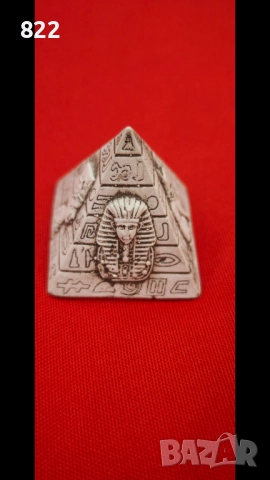 Египетска пирамида