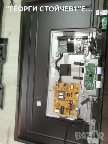 LT-50VA3000 17MB170  17IPS72  VES500QNDP-2D-N43  CCPD-TC495-008  V4.0  JL.D500C1330-078KS-M_V01, снимка 3 - Части и Платки - 43660580