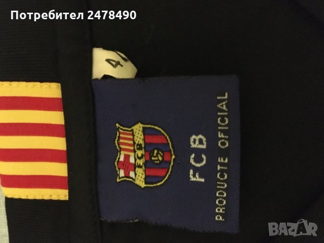 Спортен екип на Барселона- Месси, снимка 6 - Футбол - 28297967