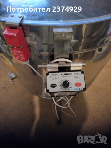 2бр центрофуга за мед , снимка 3 - Други животни - 53536733