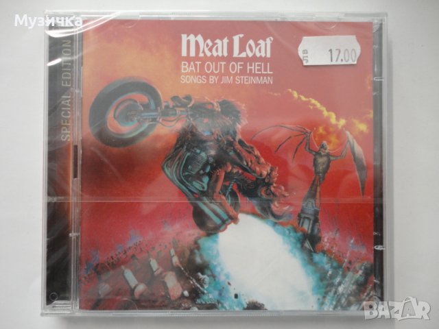 Meat Loaf/Bat Out Of Hell - Special Edition (CD + DVD)