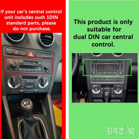 Audi A3 2003-2012 9” 2-DIN мултимедия с Android’15, 4GB/64GB , снимка 4 - Аксесоари и консумативи - 53053731