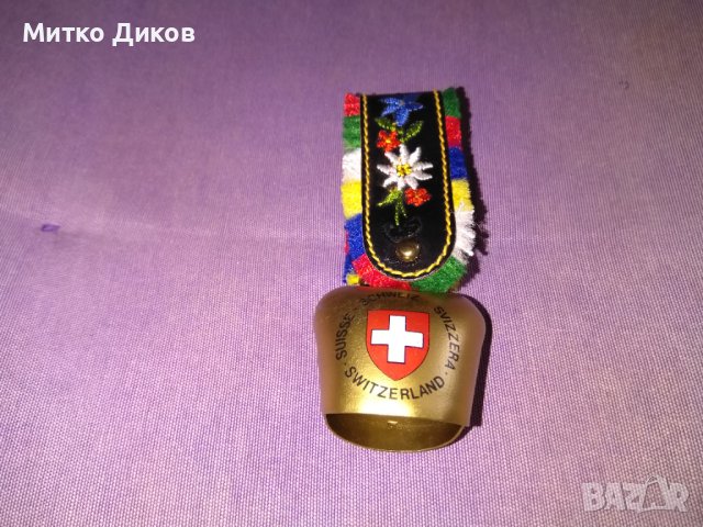 Швейцарска камбанка - Н-125мм и 45х40мм, снимка 1 - Изкуствени цветя - 40487151