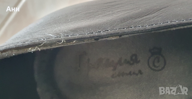 Черни обувки от естествена кожа N°37, снимка 4 - Дамски ежедневни обувки - 44892719