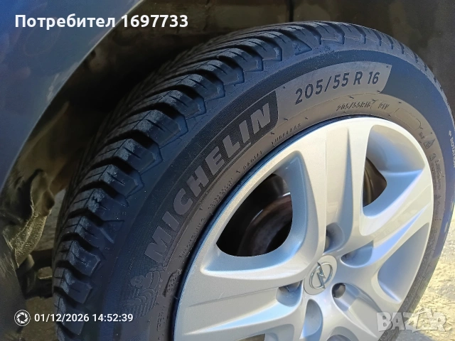 Opel Astra H Caravan 1,7 CDTI , снимка 3 - Автомобили и джипове - 53103934