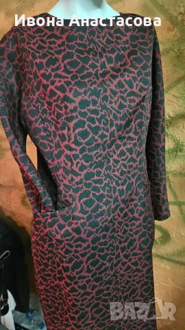 РОКЛЯ БОРДО ЗИМНА 