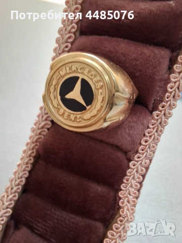 МЪЖКИ ЗЛАТЕН ПРЪСТЕН МЕРЦЕДЕС 