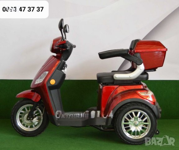 B-1 1500W Електрическа триколка , снимка 2 - Мотоциклети и мототехника - 39736103