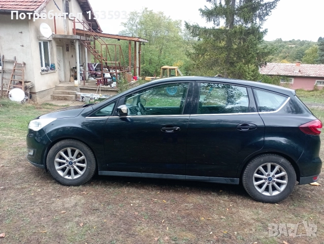 Продавам Ford C Max 2016г, снимка 9 - Автомобили и джипове - 52775170