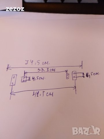 Скоростна кутия за трактор косачка, снимка 8 - Градинска техника - 43972225