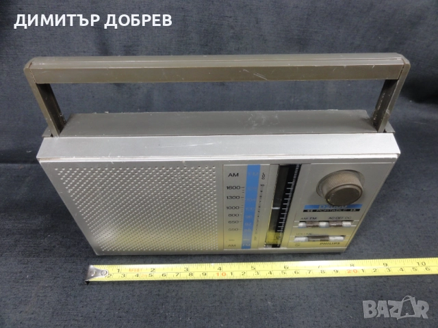 СТАР РЕТРО ТРАНЗИСТОР AM/FM РАДИО PHILIPS D2000 PORTABLE, снимка 9 - Радиокасетофони, транзистори - 51974338