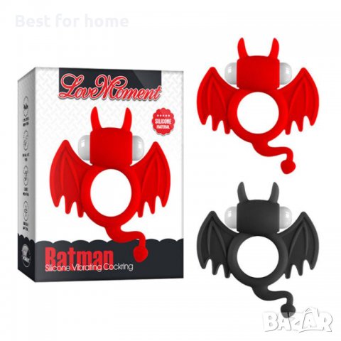 Вибро пръстен Love moment batman silicone vibrating cocing