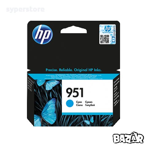 Глава за принтер HP 363 Cyan синя C8771EE Оригиналн,Мастило за HP Officejet Pro 460 5740 5745 6520 6