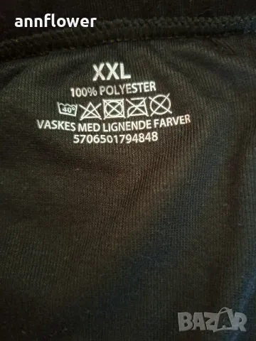 Термо клин Vaskes Med Lignende Farver, снимка 11 - Спортни дрехи, екипи - 49689592