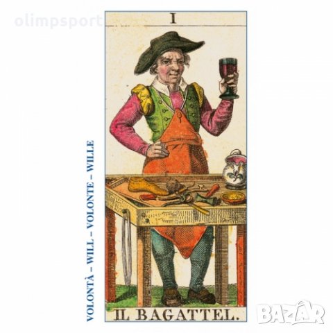 карти таро LOSCARABEO CLASSIC нови , снимка 4 - Карти за игра - 32651623