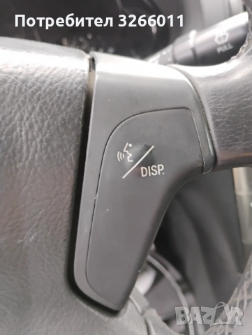 Волан тойота Авенсис т25 , снимка 5 - Части - 53249378