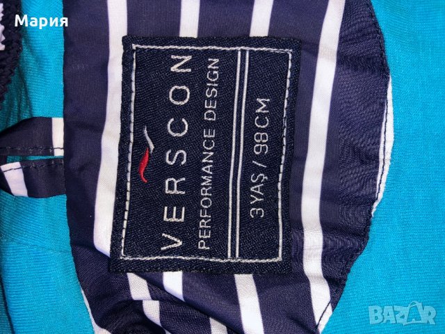 Тънко яке/ горница, снимка 3 - Детски анцузи и суичери - 28955382