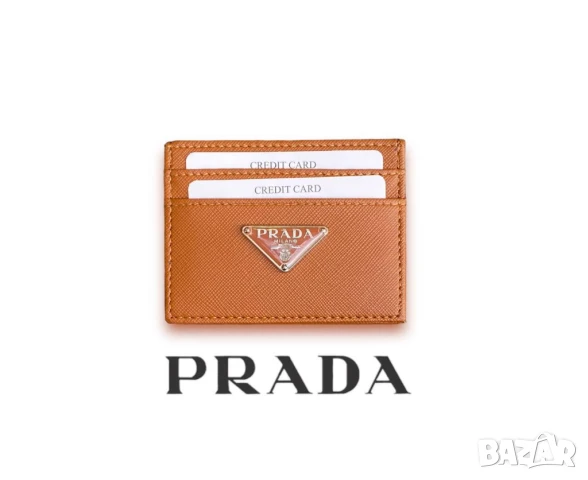 визитници prada, снимка 8 - Портфейли, портмонета - 50776298
