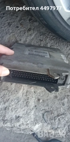 Компютър за Пежо 206 1.4 бензин 75к.с 1999г , снимка 2 - Части - 50807813