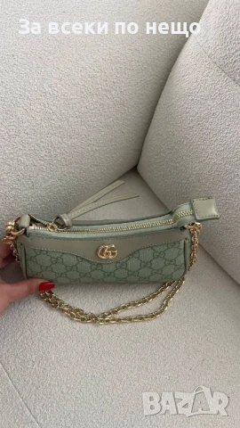 Gucci Дамска Чанта С Дълга Дръжка Синджир За През Рамо - Различни Цветове Код E483, снимка 10 - Чанти - 50596256