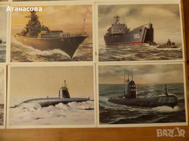Комплект картички с руски кораби герои 16 бр 1982 г, снимка 6 - Колекции - 47466756
