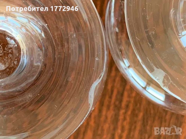 Кристални гравирани чаши за алкохол, снимка 11 - Чаши - 33388164