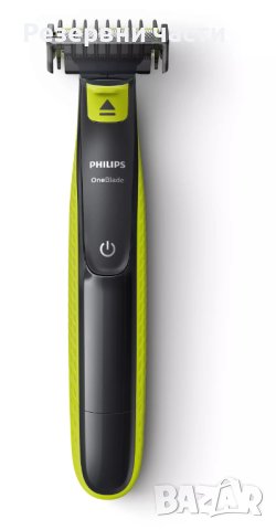 Тример Philips OneBlade - ТЯЛО без НОЖЧЕ, снимка 1 - Тримери - 43619293