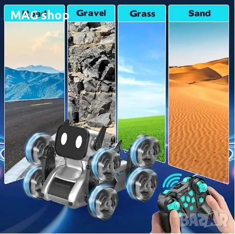 ПРОМО! Куче робот за каскади с дистанционно управление + автомат за водни топчета RC робот играчка з, снимка 4 - Електрически играчки - 51189710