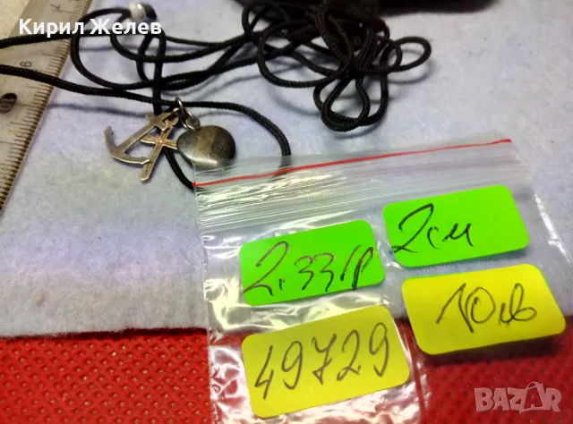 ВЯРА НАДЕЖДА ЛЮБОВ - СРЕБЪРНИ КРЪСТЧЕ КОТВА и СЪРЧИЦЕ СРЕБРО 925 ХРИСТИЯНСКА СИМВОЛИКА КОЛИЕ 49729, снимка 5 - Колиета, медальони, синджири - 49732806