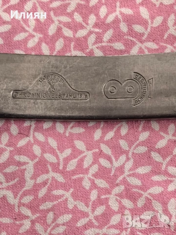 Черпак, снимка 9 - Прибори за хранене, готвене и сервиране - 53051325