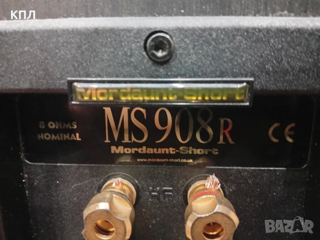 Тонколони Mordaunt-Short MS-908 флагмана на серия 900, снимка 11 - Тонколони - 52551669