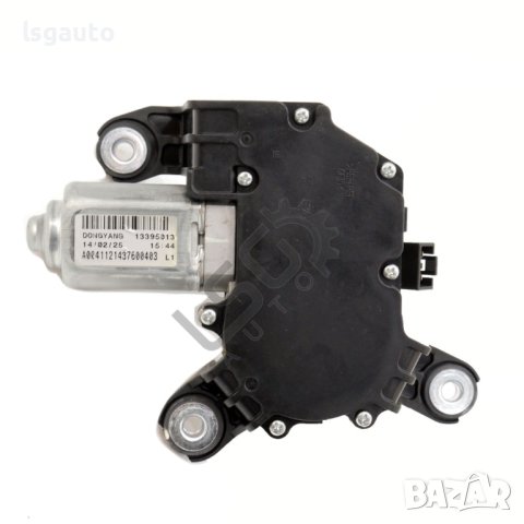 Мотор задна чистачка Opel Astra (J) 2010-2018 ID: 116409, снимка 2 - Части - 43214657