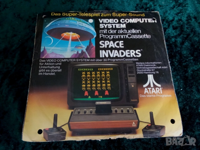 грамофонни плочи, снимка 6 - Грамофонни плочи - 52183392