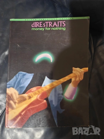 Dire Straits- Money For Nothing GUITAR TAB Edition 