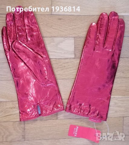 Дамски кожени ръкавици с етикет, снимка 1 - Ръкавици - 39113275