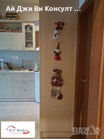 Двустаен апартамент в Центъра, снимка 3 - Апартаменти - 53428664