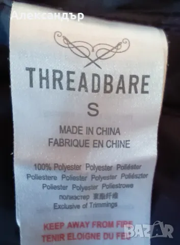 Дебело мъжко яке Thredbare, снимка 5 - Якета - 48989907